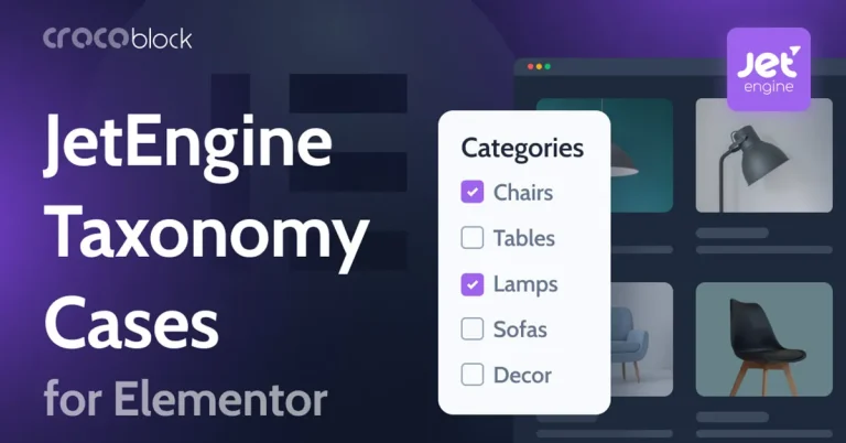 آموزش ساخت دسته بندی سفارشی در جت انجین